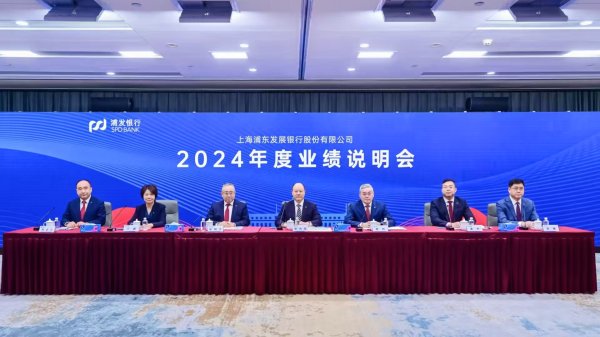 股票正规配资网 方寸之间“着墨”文化“画卷”，浦发信用卡以创新形式编织普惠金融新篇章